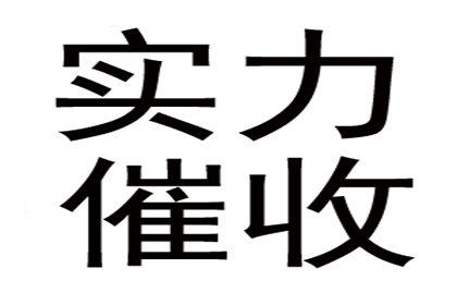 法院支持，周女士顺利拿回80万赡养费